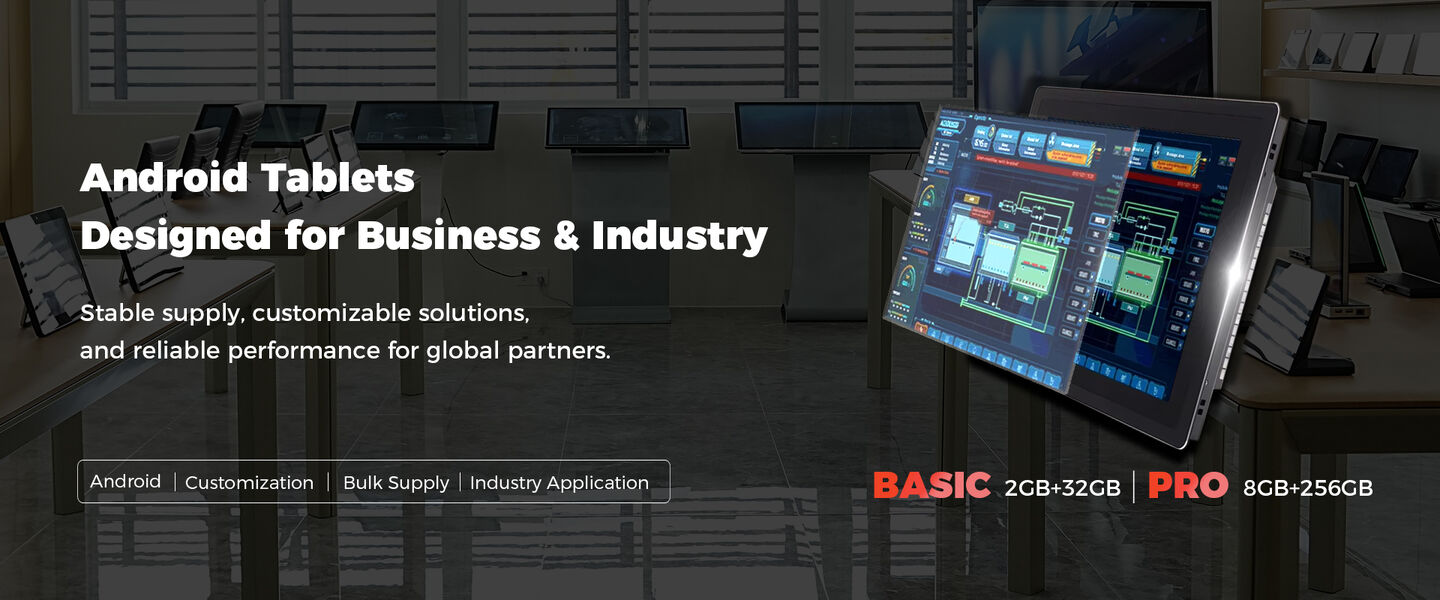 قرص سفارش رستوران