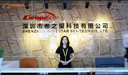 چین Shenzhen Hopestar SCI-TECH Co., Ltd. نمایه شرکت