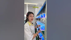 قرص سفارش رستوران