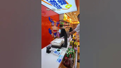 سیستم POS کشتی به آمریکا #odm #OEM #hopestar #سیستم_pos #pos #fyp