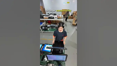 طراحی شیک و زیبا #odm #OEM #سیستم_فروش #pos #hopestar #دستگاه_فروش