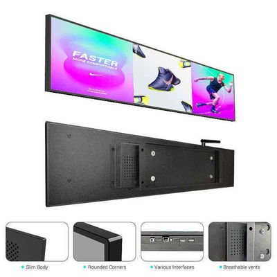 دستگاه تبلیغاتی 21 اینچی با نوع نوار LCD برای نیازهای تبلیغاتی مدرن