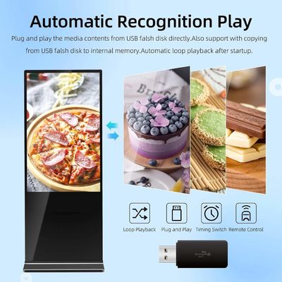 صفحه نمایش LCD تبلیغاتی 75 اینچی عمودی AD کیوسک صفحه نمایش لمسی اندروید