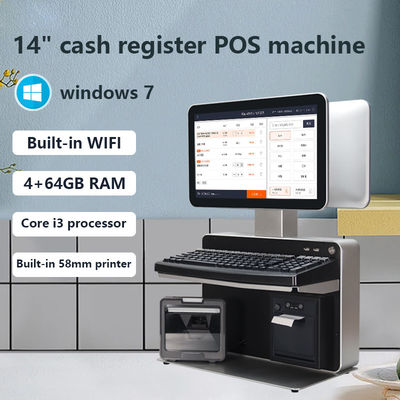 سوپرمارکت رستوران خرده فروشی کافی شاپ دو صفحه نمایش برنده 7/10 اندروید نقدینگی ثبت نام POS نرم افزار با و SDK عملکرد
