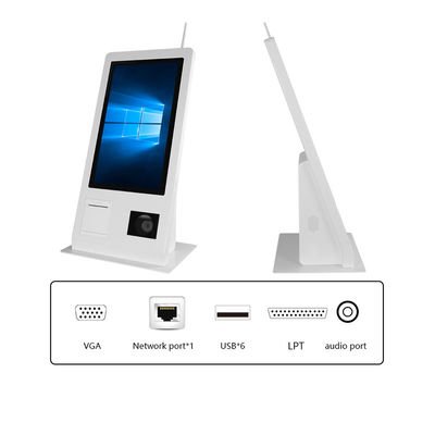 15.6" دستگاه خود سرویس POS با سیستم عامل Win 10 اسکنر صفحه نمایش لمسی چاپگر NFC QR Code Reader