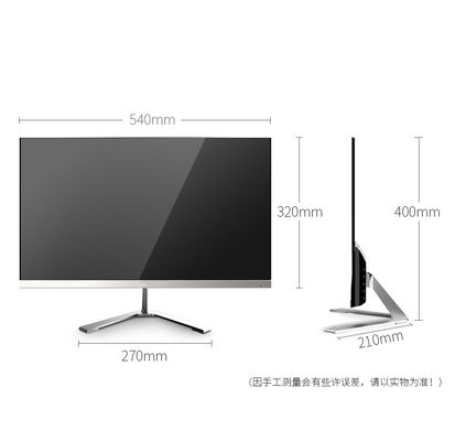 مانیتورهای کامپیوتر LCD 27 اینچی 75 هرتز