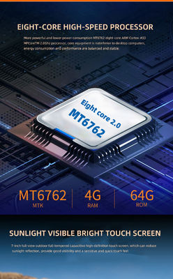 هارد هول 8 اینچ وای فای BT 5G 4G تبلت صنعتی محکم IP68 ضد آب