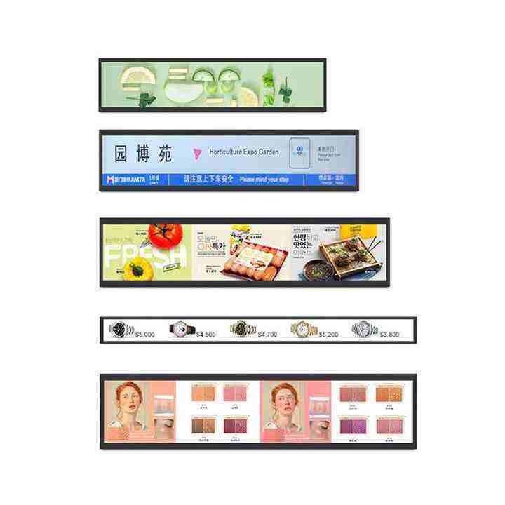 دستگاه تبلیغاتی 21 اینچی با نوع نوار LCD برای نیازهای تبلیغاتی مدرن