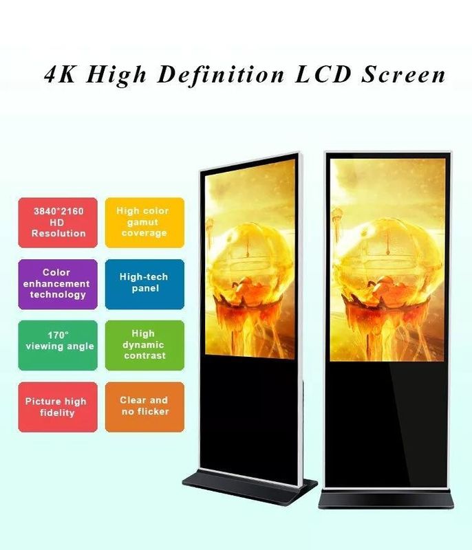 پخش کننده تبلیغاتی LCD 55 اینچی داخلی با طراحی ایستاده کف و نشانه های دیجیتال
