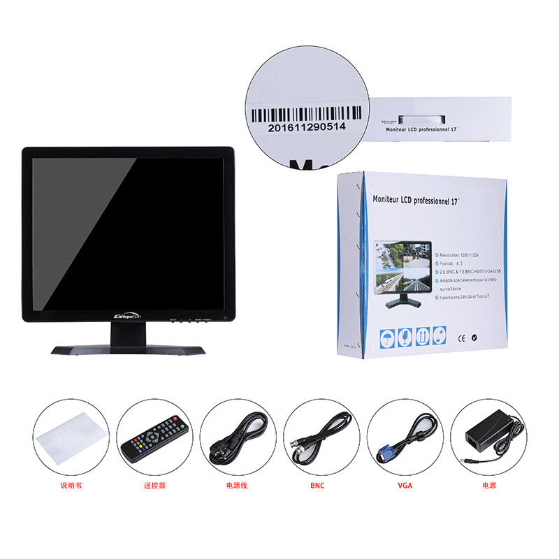 1024x768 15 " مانیتور نمایش Cctv
