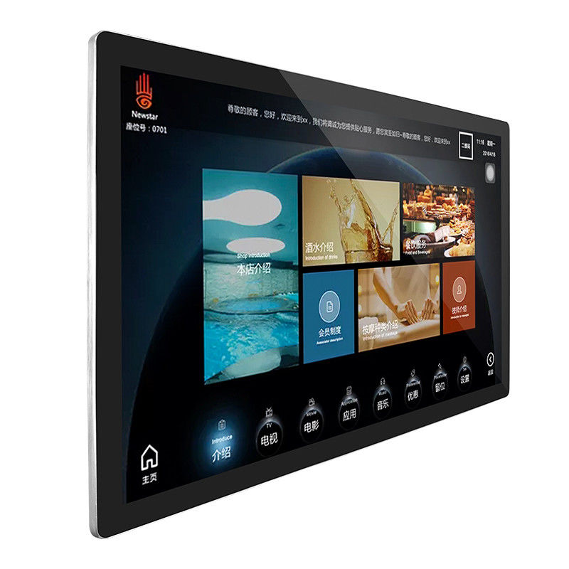 صفحه نمایش لمسی 42 اینچی TFT LCD Open Frame Monitor 1920x1080 لمسی ظرفیت