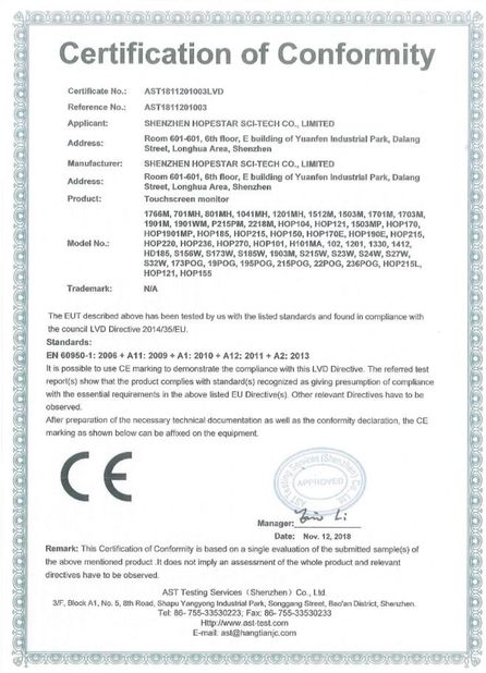 چین Shenzhen Hopestar SCI-TECH Co., Ltd. گواهینامه ها