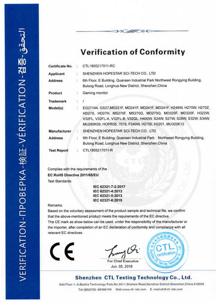 چین Shenzhen Hopestar SCI-TECH Co., Ltd. گواهینامه ها